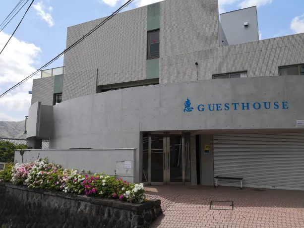 Atami Onsen Guest House Megumi Hotels near 