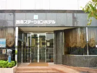 Saijo Station Hotel Hotels in der Nähe von JR Iyo-Saijo station