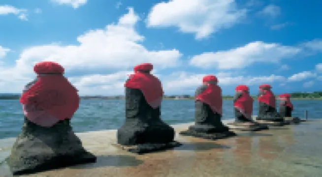 Minshuku Katsumaruso