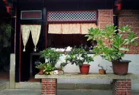 The old says B&B Hotels near Shuitou Settlement