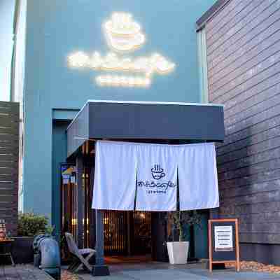 おふろcafé utatane Hotel Exterior