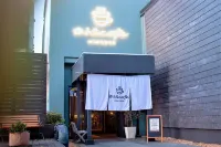 Ofuro Cafe Utatane