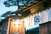 Machiju Kyakushitsu Chichibu Yado Hotel a Yokoze