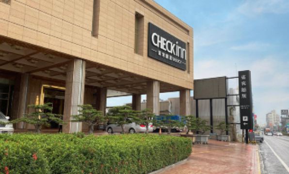 CHECK inn Select Tainan YongKang