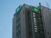 Washington R&B Hotel Nagoya Nishiki Hotels in Nagoya
