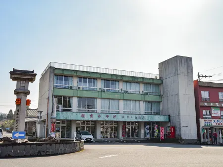 Akamatsuso Отели рядом со станцией JR Kirishima Jingu Station