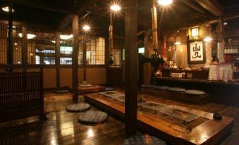 Ryokan Yamanoyu