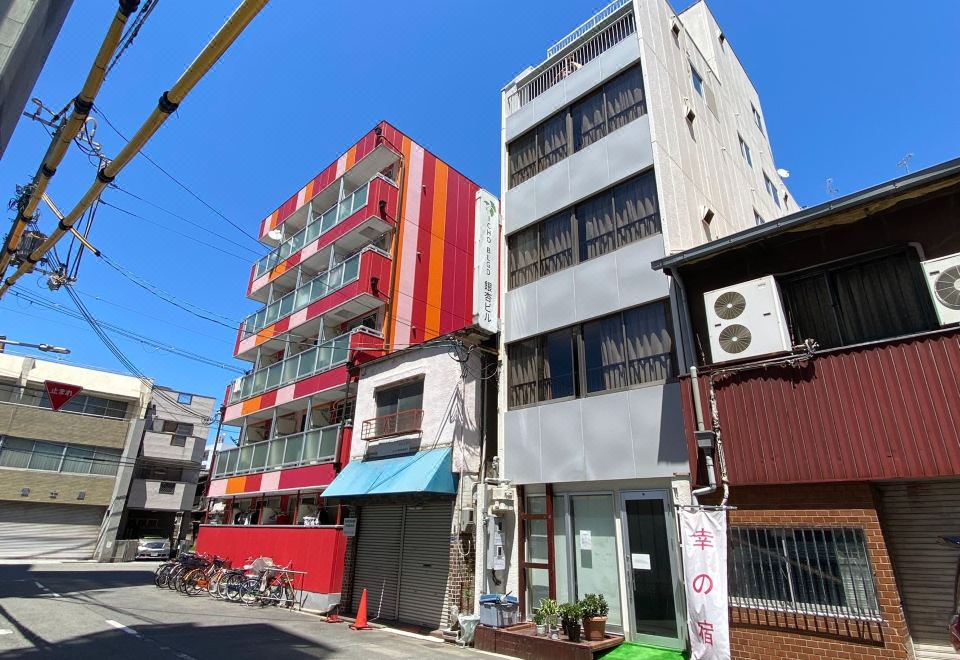 幸の宿(銀杏ビル）の宿泊予約・お得なプラン2026 - 大阪 | Trip.com