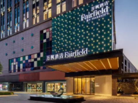Fairfield by Marriott Huai’an Downtown Hotels in Huai'an