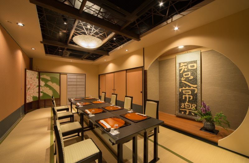 Ryokan Kohro photo 2