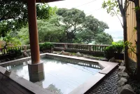 Nagomiyado安住庵日式旅館 - 溫泉
