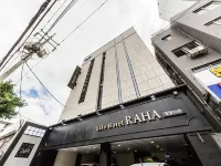 拉哈飯店 乭串里附近的飯店