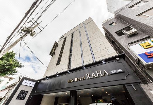 외대 Life hotel Raha 대표 이미지