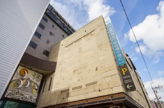 Lamer Hotel & Seawater Spa Busan