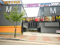 Geochang M Self Check-in Motel Hotels in Geochang