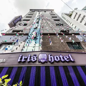 Iris Hotel Yeongdeungpo Seoul Отели рядом с достопримечательностью «Парк Йоидо»