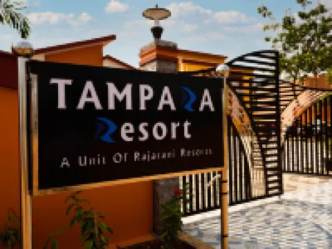 Tampara Resort Hoteles en Distrito de Ganjam