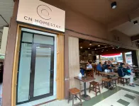 CN Homestay B3 Floor 2 at Nagoya Hill Mall Hotels near alfamart