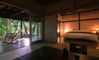 Shukubo Kawaseminoshou - the Kingfisher Resort -