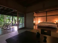 Shukubo Kawaseminoshou - the Kingfisher Resort -