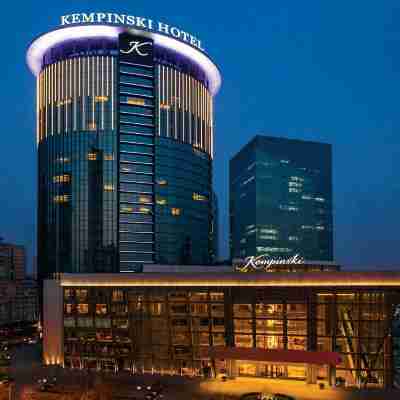 Kempinski Hotel Taiyuan Hotel Exterior