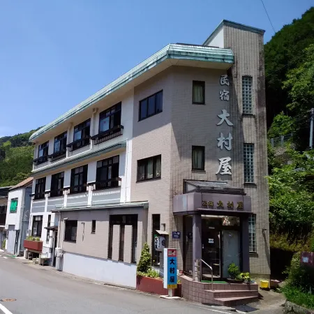 Onsen Minshuku Omuraya
