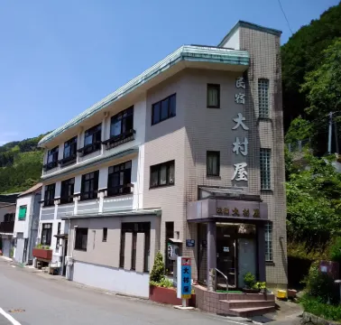 川湯溫泉 溫泉民宿 大村屋
