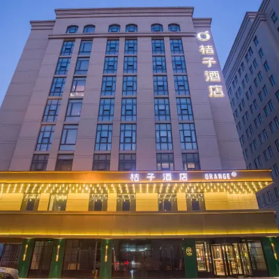 Orange Hotel (Tianjin Haitai University Town store) Hotel dekat Distrik Gaoxin