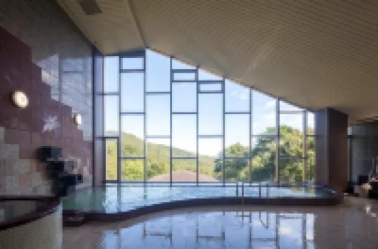 Ikoinomura Hiroshima Hotels in Yamagata District