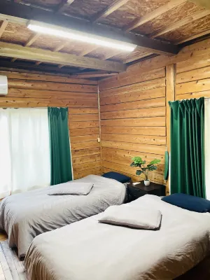 Wood retreat Hotels near AOSHIMA BEACH PARK