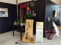 The Station Hotel Ayabe Hotels in Ayabe