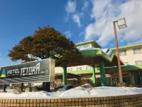 Hotel Tetoraresort Tokachigawa Hotels in Otofuke