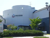 岩內溫泉 歡迎回來溫泉旅館 岩內町住宿飯店