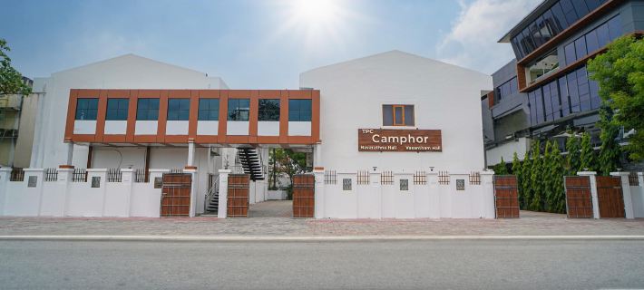 Tpc Camphor Hotels in Tiruchirappalli