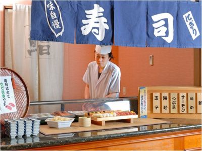 レストラン ホテルサンバレー伊豆長岡 本館の写真