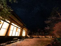 Bosom Kai Hôtels à : Kawazu