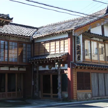 Kanazawaya Ryokan โรงแรมใกล้Sado Island