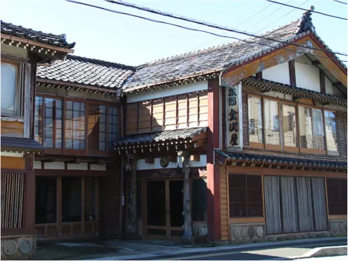 Kanazawaya Ryokan Hotels in Sado