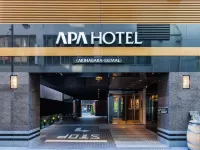 โรงแรมอะป้า อะกิฮาบาระ เอกิมาเอะ โรงแรมในโตเกียว