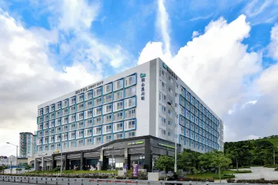Firstcity Hotel Yeosu Отели рядом с достопримечательностью «Aeyangwon History Hall»