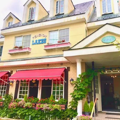 Pension Lakes Nikko Hoteles cerca de Kegon Falls