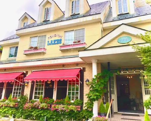 Pension Lakes Nikko โรงแรมใกล้วัดชูเซนจิ