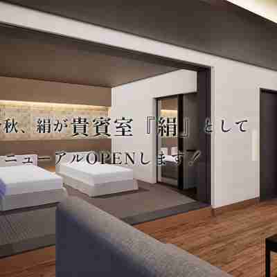 オーベルジュ鈴鐘 Rooms