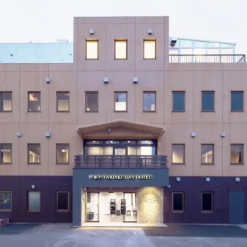 Tokyo Ariake Bay Hotel Отели рядом с достопримечательностью «Комплекс горячих источников «Оэдо Онсэн Моногатари»»