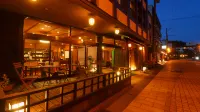 Toeikan Hoteles en Shibata