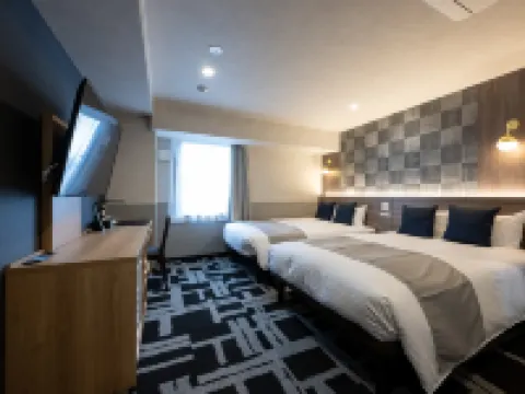 Hotel KAN-RAKU Akita Kawabata Hotels in Akita