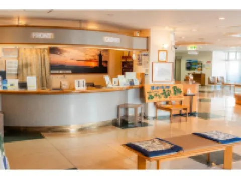 Hotel Rishiri Hotels in Rishiri