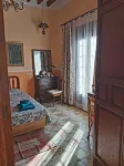 Relax and Rest