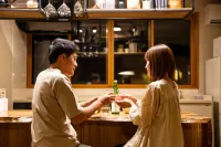 Machiyado Oranchi Hôtels à : Jōetsu