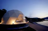 Tadayoi (Oki Islands) Hotels in Nishinoshima